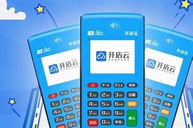阿鲁科尔沁POS机办理