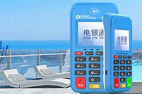 阿鲁科尔沁公司POS机